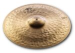 Zildjian 17" K Constantinople Suspended