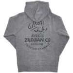 Zildjian Gray Zip-Up Hoodie - Medium - Image 2