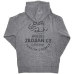 Zildjian Gray Zip-Up Hoodie - X-Large - Image 2