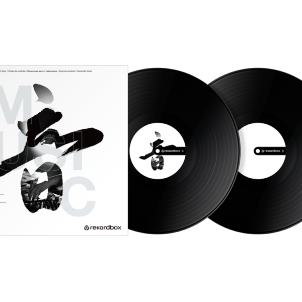 Pioneer DJ - RB-VD2-K patefonas (Juodas)