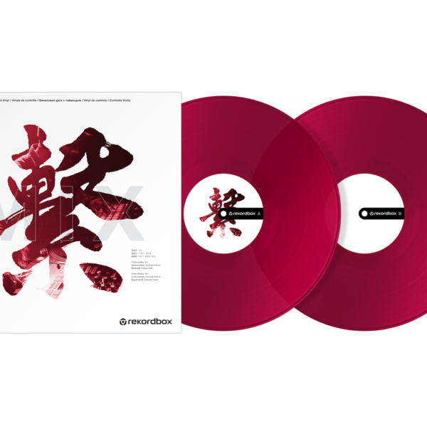 Pioneer DJ patefonas (Raudonas)