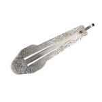 Dambrelis Vargan Glazyrin Skiff