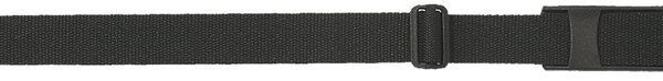 GEWA Shoulder carrying straps - dėklo priedas altui, Shoulder strap, 1 piece