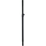 Kolonėlės distancinis strypas König & Meyer 21350